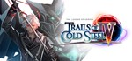 The Legend of Heroes: Trails of Cold Steel IV  STEAM