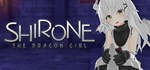SHIRONE the Dragon Girl АВТОДОСТАВКА STEAM РОССИЯ