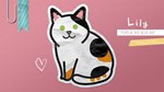 Sudocats  АВТОДОСТАВКА STEAM GIFT РОССИЯ - изображение № 4