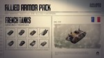 Hearts of Iron IV: Allied Armor Pack  DLC STEAM GIFT - изображение № 7