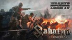 Hearts of Iron IV: Sabaton Soundtrack  DLC STEAM GIFT - изображение № 7