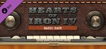 Hearts of Iron IV: Radio Pack  DLC STEAM GIFT РОССИЯ
