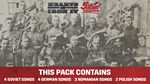 Hearts of Iron IV: Eastern Front Music Pack DLC STEAM - изображение № 6