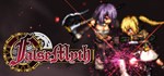 False Myth  АВТОДОСТАВКА STEAM GIFT РОССИЯ