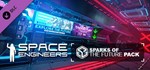 Space Engineers - Sparks of the Future DLC STEAM GIFT