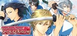 Bakumatsu Renka SHINSENGUMI  STEAM GIFT РОССИЯ