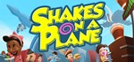 Shakes on a Plane  АВТОДОСТАВКА STEAM GIFT RU