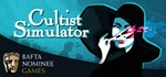 Cultist Simulator  АВТОДОСТАВКА STEAM РОССИЯ