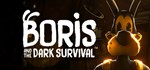 Boris and the Dark SurvivalАВТОДОСТАВКА STEAM РОССИЯ