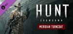 Hunt: Showdown 1896 Meridian Turncoat  DLC STEAM РФ