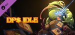 DPS IDLE - Starter Pack DLC STEAM GIFT РОССИЯ
