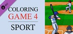 Coloring Game 4 – SportАВТОДОСТАВКА DLC STEAM РОССИЯ