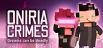Oniria Crimes  АВТОДОСТАВКА STEAM GIFT RU