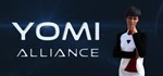 Yomi Alliance  АВТОДОСТАВКА STEAM GIFT РОССИЯ