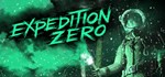 Expedition Zero  АВТОДОСТАВКА STEAM GIFT РОССИЯ