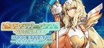 DRINK BAR MAID -REGRESSION-АВТОДОСТАВКА STEAM РОССИЯ