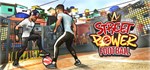 Street Power Football  АВТОДОСТАВКА STEAM GIFT RU