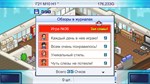 Game Dev Story  АВТОДОСТАВКА STEAM GIFT РОССИЯ - изображение № 4