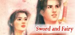 Sword and Fairy 仙劍奇俠傳  АВТОДОСТАВКА STEAM GIFT РОССИЯ