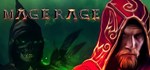 Mage Rage  АВТОДОСТАВКА STEAM GIFT FOR RUSSIA