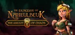 The Dungeon Of Naheulbeuk: The Amulet Of Chaos  STEAM