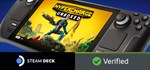 HYPERCHARGE: Unboxed  АВТОДОСТАВКА STEAM РОССИЯ