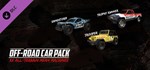 Wreckfest - Off-Road Car Pack  DLC STEAM GIFT РОССИЯ