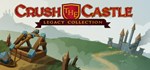 Crush the Castle Legacy Collection STEAM GIFT RUSSIA