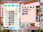 Stardom 2  АВТОДОСТАВКА STEAM GIFT РОССИЯ - изображение № 6