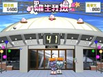 Stardom MiniGames  АВТОДОСТАВКА STEAM GIFT РОССИЯ - изображение № 4