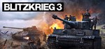 Blitzkrieg 3 Standard Edition  STEAM GIFT РОССИЯ