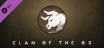 Northgard - Himminbrjotir, Clan of the Ox  DLC STEAM
