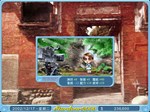 Stardom 2000  АВТОДОСТАВКА STEAM GIFT РОССИЯ - изображение № 3