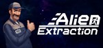 Alien Extraction  АВТОДОСТАВКА STEAM GIFT RU