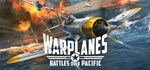 Warplanes: Battles over PacificSTEAM GIFT РОССИЯ