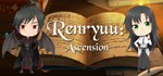 Renryuu: Ascension  АВТОДОСТАВКА STEAM GIFT RU