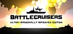 Battlecruisers  АВТОДОСТАВКА STEAM GIFT РОССИЯ