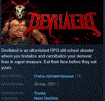 Devilated 2021  АВТОДОСТАВКА STEAM РОССИЯ