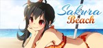 Sakura Beach  АВТОДОСТАВКА STEAM GIFT РОССИЯ
