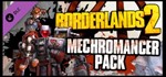 BORDERLANDS 2 - MECHROMANCER PACK DLC STEAM KEY
