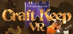 Craft Keep VR  АВТОДОСТАВКА STEAM GIFT RU