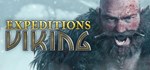 Expeditions: Viking АВТОДОСТАВКА STEAM РОССИЯ