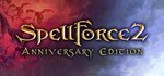 SpellForce 2 - Anniversary Edition STEAM GIFT РОССИЯ