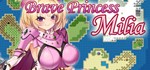 Brave Princess Milia АВТОДОСТАВКА STEAM GIFT РОССИЯ