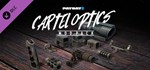 PAYDAY 2: Cartel Optics Mod Pack DLC STEAM GIFT RU