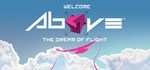 Welcome Above  АВТОДОСТАВКА STEAM GIFT РОССИЯ