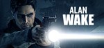 Alan Wake Franchise  АВТОДОСТАВКА STEAM GIFT РОССИЯ