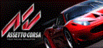 Assetto Corsa АВТОДОСТАВКА STEAM РОССИЯ