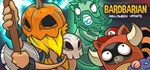 Bardbarian  АВТОДОСТАВКА STEAM GIFT РОССИЯ