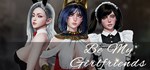 Be My Girlfriends  АВТОДОСТАВКА STEAM GIFT РОССИЯ